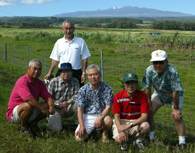 MaunaKea